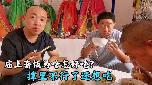 表哥看小六吃瓜视频在线观看,一起吃瓜视频，畅享欢乐时光