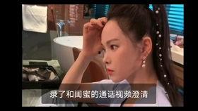 吃瓜姐搞笑视频,笑料百出，欢乐无限