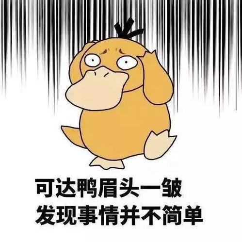 英国小侦探吃瓜视频,揭秘幕后真相