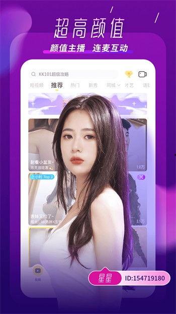 吃瓜视频配音女生版下载,轻松驾驭热门配音潮流