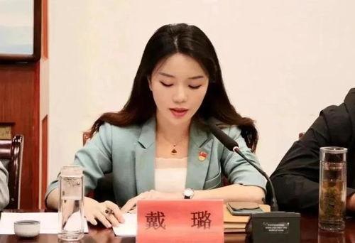 戴璐的吃瓜视频大全最新,揭秘娱乐圈幕后真相