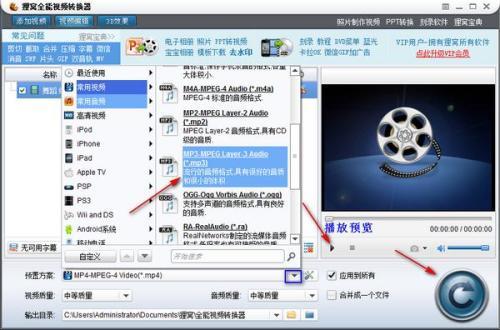 吃瓜视频的音乐怎么弄,探寻流行音乐新趋势