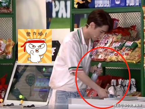 最新吃瓜路人视频,娱乐圈幕后真相大曝光！