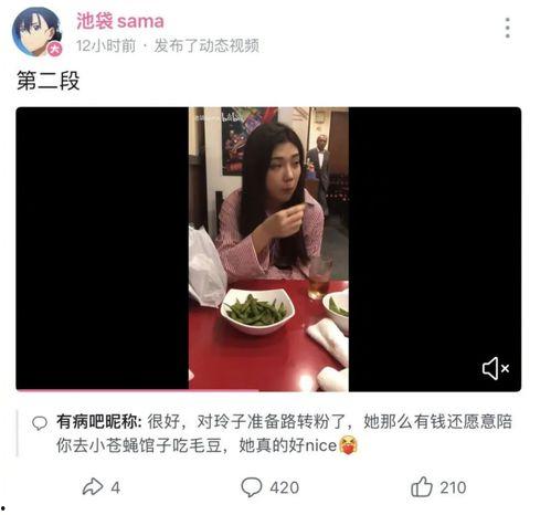 各种网红爆料吃瓜原视频,揭秘幕后真相，带你领略网络风云
