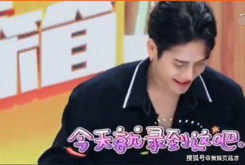 小浪哥吃苏瓜视频,趣味横生美食体验