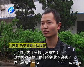 大远吃瓜视频三块钱是真的吗,大远吃瓜视频三块钱真实性揭秘