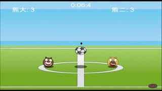 吃瓜游戏秘诀视频,跟随游戏秘诀视频轻松成为瓜界高手