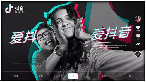 王大炮抖音吃瓜视频大全,揭秘娱乐圈幕后故事